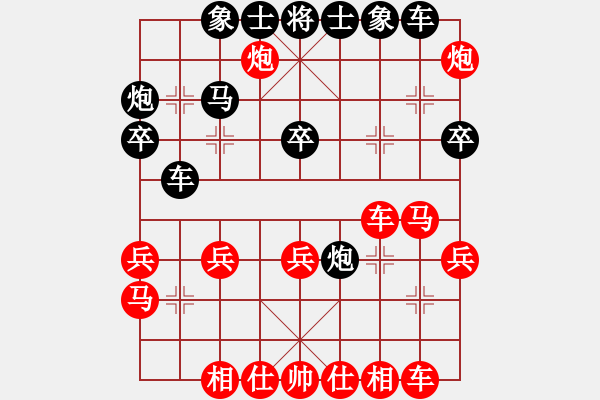 象棋棋譜圖片：胸有大痣(月將)-勝-內(nèi)蒙開(kāi)魯縣(9段) - 步數(shù)：35 