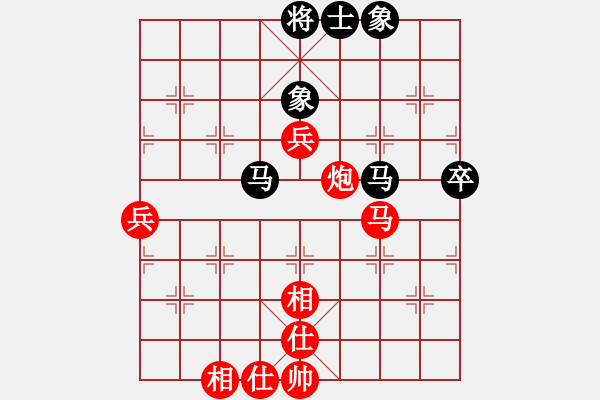 象棋棋譜圖片：個人 申鵬 勝 靜寧代表隊 閔祥云 - 步數(shù)：70 