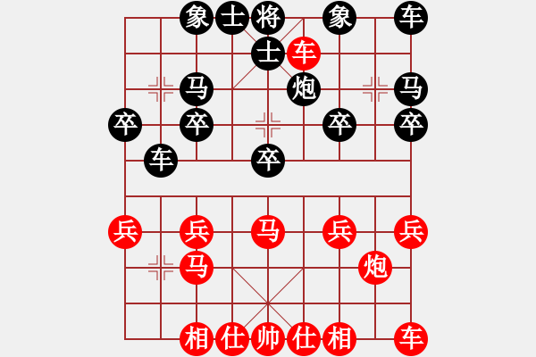 象棋棋譜圖片：J順過(guò)8車(chē)四進(jìn)七10炮二進(jìn)三 - 步數(shù)：20 