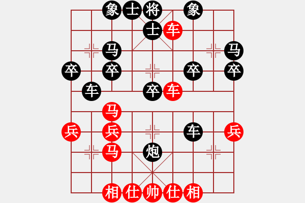 象棋棋譜圖片：J順過(guò)8車(chē)四進(jìn)七10炮二進(jìn)三 - 步數(shù)：30 