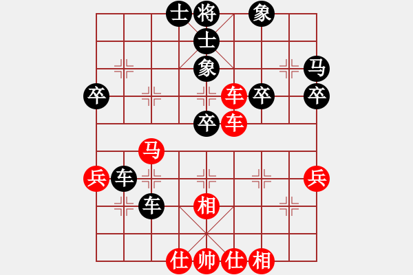 象棋棋譜圖片：J順過(guò)8車(chē)四進(jìn)七10炮二進(jìn)三 - 步數(shù)：40 