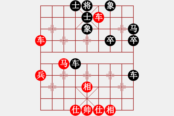 象棋棋譜圖片：J順過(guò)8車(chē)四進(jìn)七10炮二進(jìn)三 - 步數(shù)：47 