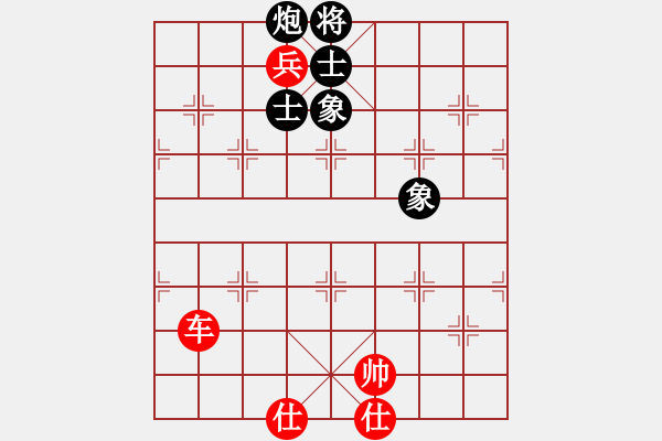 象棋棋譜圖片：大仙在掛雞(9星)-勝-華山二號(hào)(9星) - 步數(shù)：170 