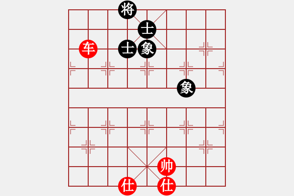 象棋棋譜圖片：大仙在掛雞(9星)-勝-華山二號(hào)(9星) - 步數(shù)：180 