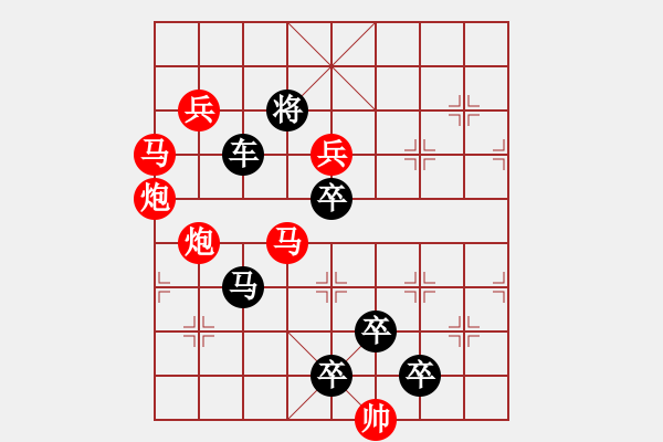 象棋棋譜圖片：☆《雅韻齋》☆【雨潤梧桐更青翠 霜寒松柏倍精神】☆　　秦 臻 擬局 - 步數(shù)：0 