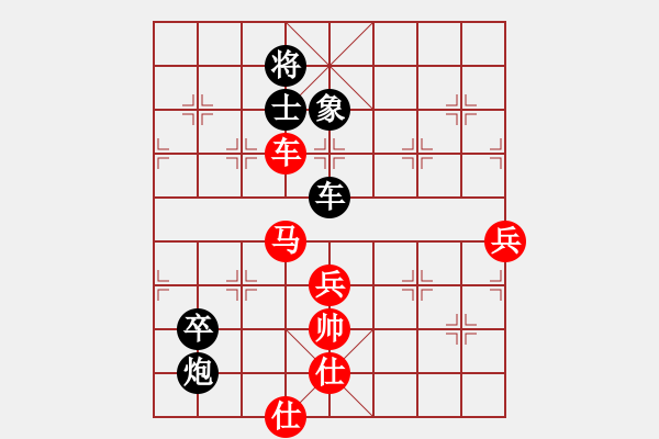 象棋棋譜圖片：快棋-華山論劍-華山第1關(guān)-2012-11-01 安順大俠(地煞)-負(fù)-經(jīng)濟(jì)先垮(地煞) - 步數(shù)：120 