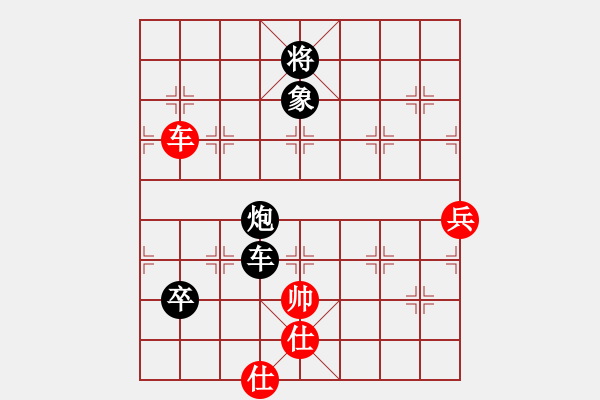 象棋棋譜圖片：快棋-華山論劍-華山第1關(guān)-2012-11-01 安順大俠(地煞)-負(fù)-經(jīng)濟(jì)先垮(地煞) - 步數(shù)：130 