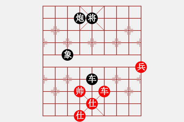 象棋棋譜圖片：快棋-華山論劍-華山第1關(guān)-2012-11-01 安順大俠(地煞)-負(fù)-經(jīng)濟(jì)先垮(地煞) - 步數(shù)：140 