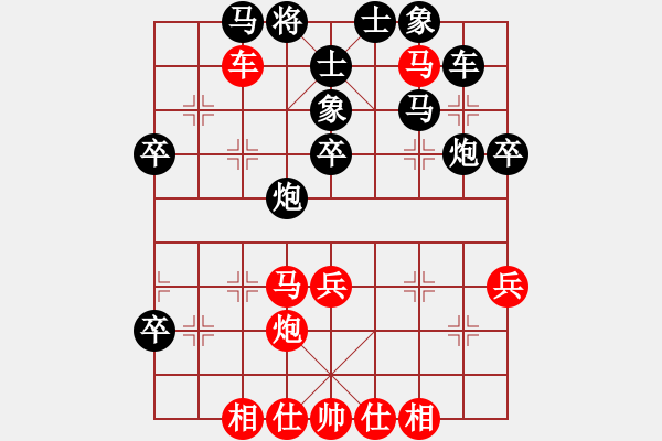 象棋棋譜圖片：快棋-華山論劍-華山第1關(guān)-2012-11-01 安順大俠(地煞)-負(fù)-經(jīng)濟(jì)先垮(地煞) - 步數(shù)：50 