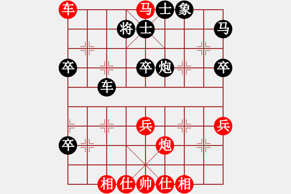 象棋棋譜圖片：快棋-華山論劍-華山第1關(guān)-2012-11-01 安順大俠(地煞)-負(fù)-經(jīng)濟(jì)先垮(地煞) - 步數(shù)：70 