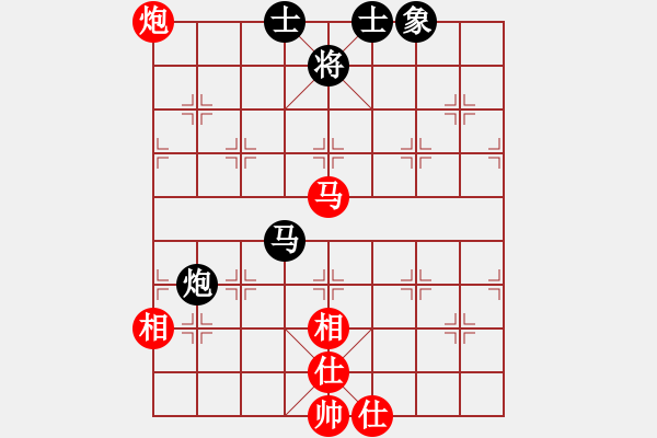 象棋棋譜圖片：昆侖 VS 業(yè)八二 - 步數(shù)：70 