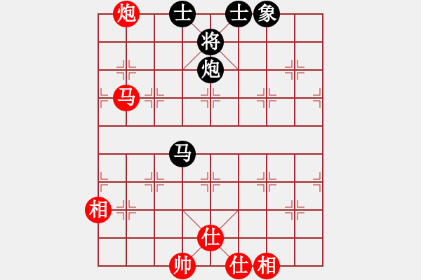 象棋棋譜圖片：昆侖 VS 業(yè)八二 - 步數(shù)：80 