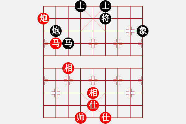 象棋棋譜圖片：昆侖 VS 業(yè)八二 - 步數(shù)：88 