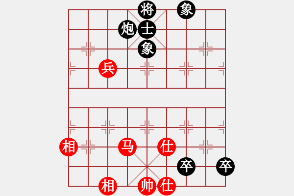 象棋棋譜圖片：慢棋-華山論劍-華山第1關(guān)-2012-10-28 劍仙花木蘭(9段)-勝-神兵造譜(日帥) - 步數(shù)：140 