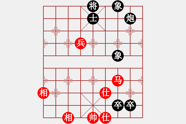 象棋棋譜圖片：慢棋-華山論劍-華山第1關(guān)-2012-10-28 劍仙花木蘭(9段)-勝-神兵造譜(日帥) - 步數(shù)：150 