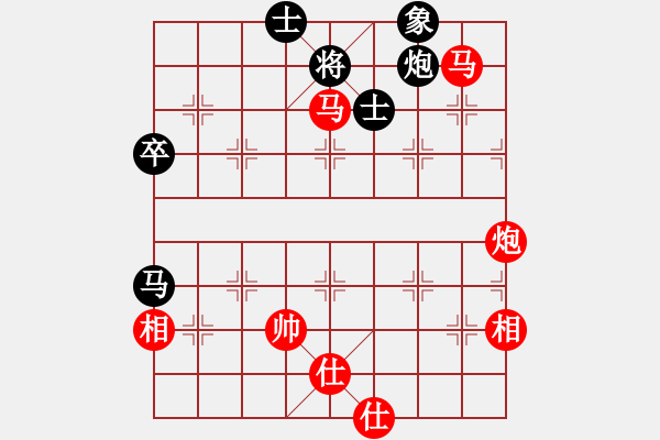 象棋棋譜圖片：二核旋風炮(5段)-勝-龍神戰(zhàn)旗(6段) - 步數(shù)：100 