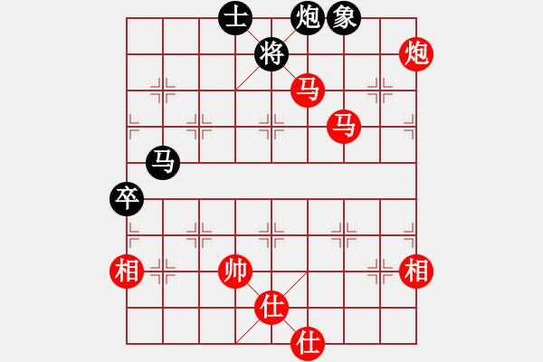 象棋棋譜圖片：二核旋風炮(5段)-勝-龍神戰(zhàn)旗(6段) - 步數(shù)：110 