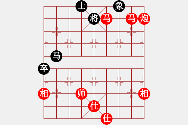 象棋棋譜圖片：二核旋風炮(5段)-勝-龍神戰(zhàn)旗(6段) - 步數(shù)：117 