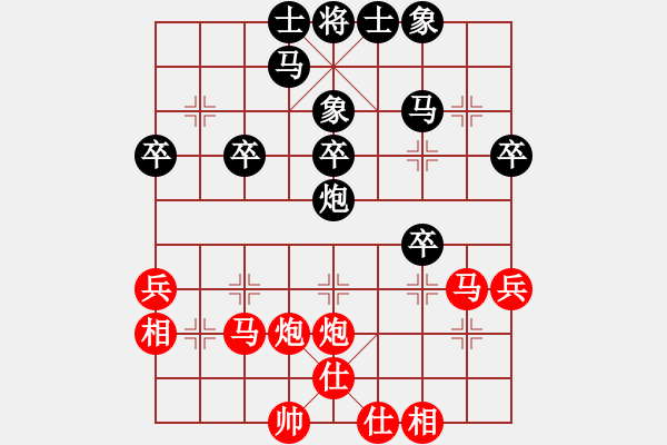 象棋棋譜圖片：二核旋風炮(5段)-勝-龍神戰(zhàn)旗(6段) - 步數(shù)：40 