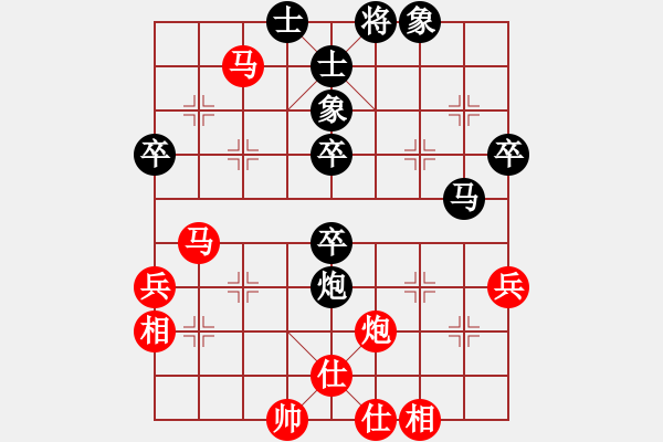 象棋棋譜圖片：二核旋風炮(5段)-勝-龍神戰(zhàn)旗(6段) - 步數(shù)：60 