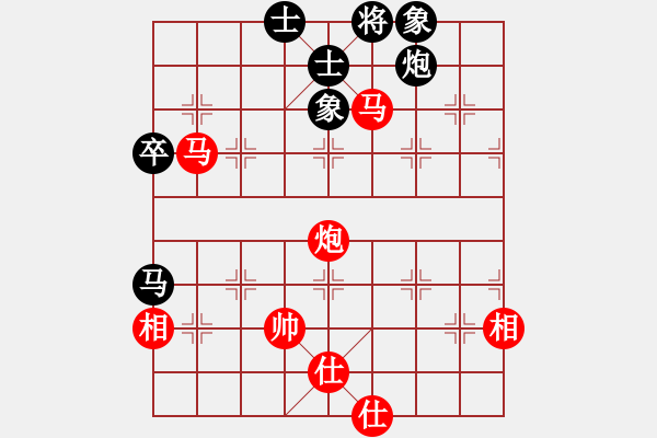 象棋棋譜圖片：二核旋風炮(5段)-勝-龍神戰(zhàn)旗(6段) - 步數(shù)：90 