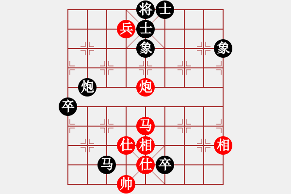 象棋棋譜圖片：零零(電神)-勝-阿明明(電神) - 步數(shù)：100 