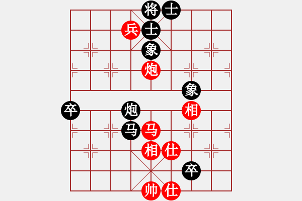 象棋棋譜圖片：零零(電神)-勝-阿明明(電神) - 步數(shù)：120 