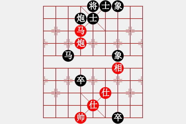 象棋棋譜圖片：零零(電神)-勝-阿明明(電神) - 步數(shù)：160 