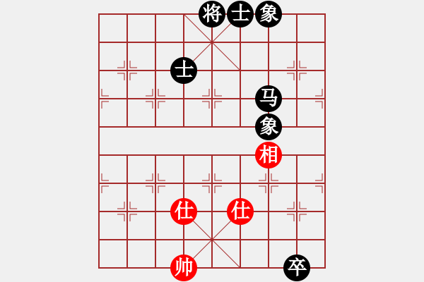 象棋棋譜圖片：零零(電神)-勝-阿明明(電神) - 步數(shù)：170 