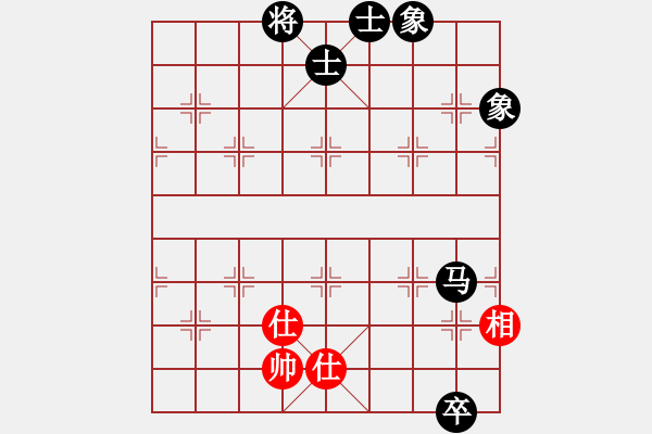 象棋棋譜圖片：零零(電神)-勝-阿明明(電神) - 步數(shù)：180 