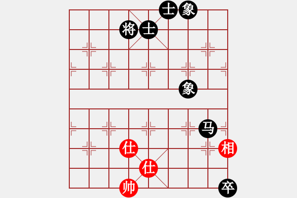 象棋棋譜圖片：零零(電神)-勝-阿明明(電神) - 步數(shù)：190 