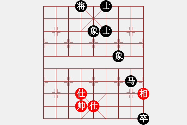 象棋棋譜圖片：零零(電神)-勝-阿明明(電神) - 步數(shù)：200 