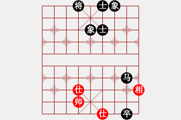 象棋棋譜圖片：零零(電神)-勝-阿明明(電神) - 步數(shù)：210 