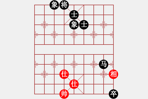 象棋棋譜圖片：零零(電神)-勝-阿明明(電神) - 步數(shù)：230 