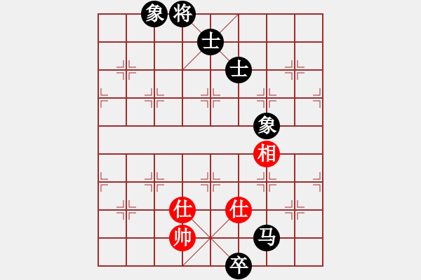 象棋棋譜圖片：零零(電神)-勝-阿明明(電神) - 步數(shù)：240 