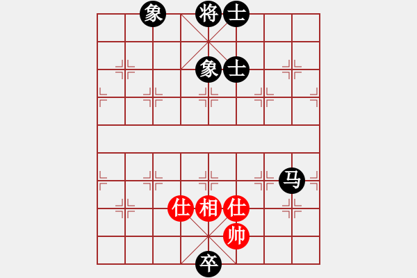 象棋棋譜圖片：零零(電神)-勝-阿明明(電神) - 步數(shù)：250 