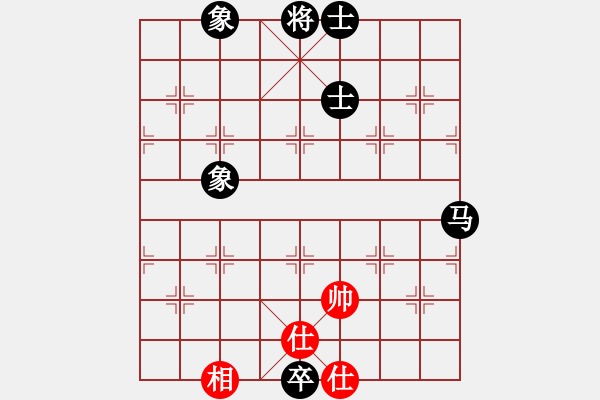 象棋棋譜圖片：零零(電神)-勝-阿明明(電神) - 步數(shù)：260 