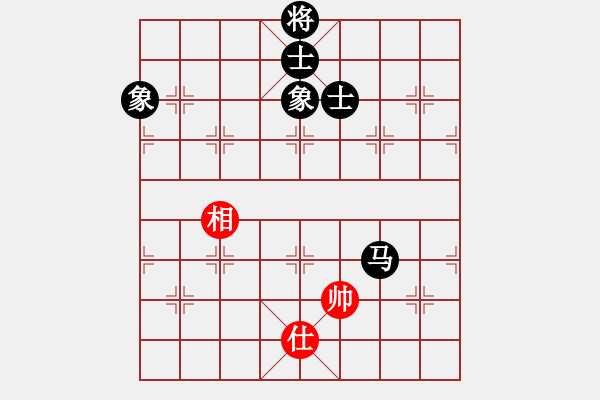 象棋棋譜圖片：零零(電神)-勝-阿明明(電神) - 步數(shù)：279 