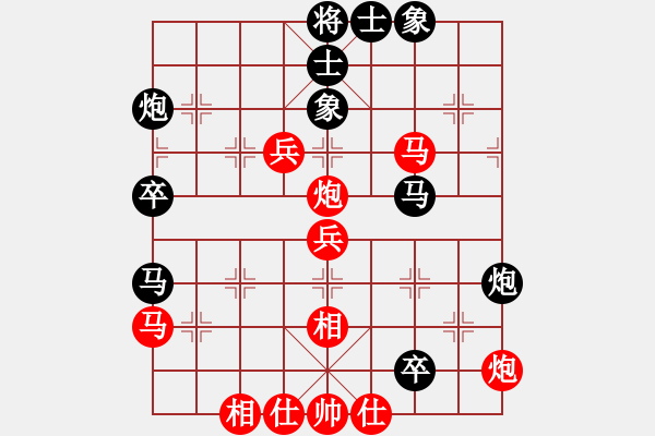 象棋棋譜圖片：零零(電神)-勝-阿明明(電神) - 步數(shù)：60 