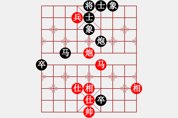 象棋棋譜圖片：零零(電神)-勝-阿明明(電神) - 步數(shù)：90 