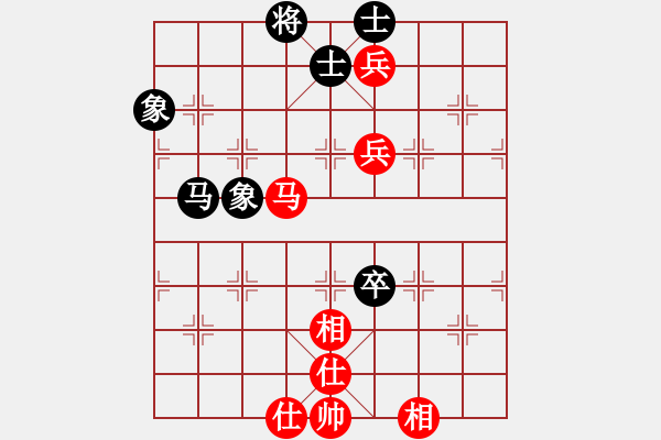 象棋棋譜圖片：很郁悶(9級)-和-嗨歌去不(4段) - 步數(shù)：100 