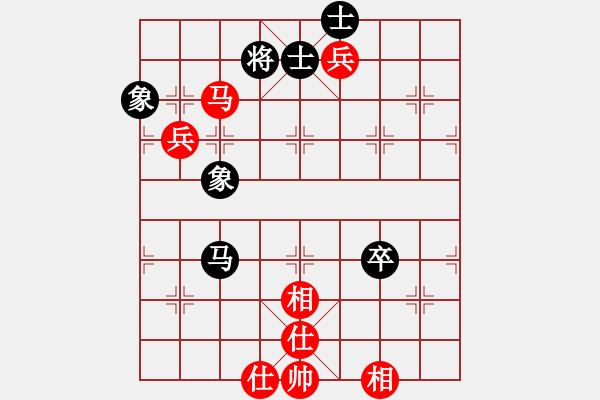 象棋棋譜圖片：很郁悶(9級)-和-嗨歌去不(4段) - 步數(shù)：110 