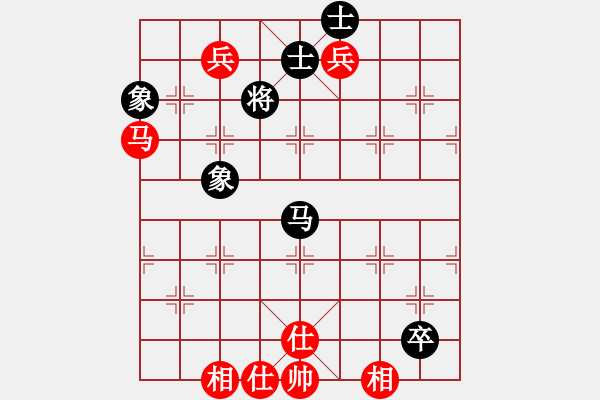 象棋棋譜圖片：很郁悶(9級)-和-嗨歌去不(4段) - 步數(shù)：120 