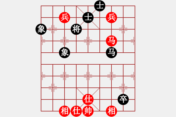 象棋棋譜圖片：很郁悶(9級)-和-嗨歌去不(4段) - 步數(shù)：130 