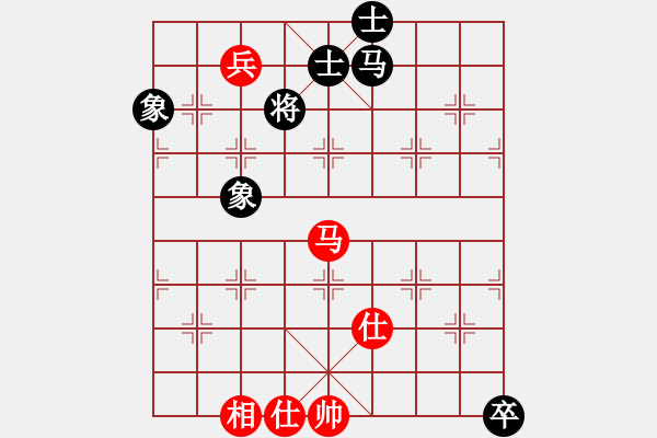 象棋棋譜圖片：很郁悶(9級)-和-嗨歌去不(4段) - 步數(shù)：146 