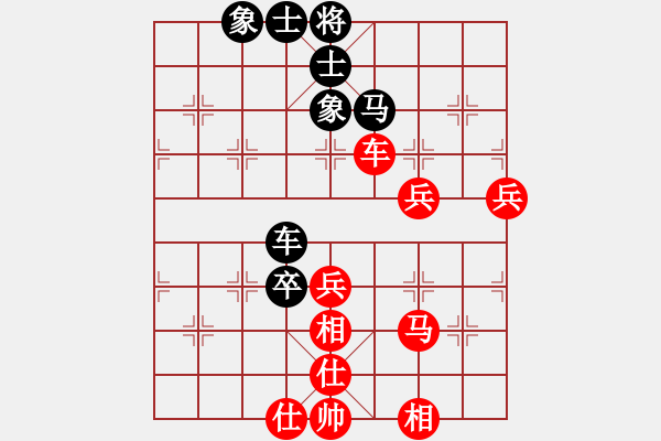 象棋棋譜圖片：很郁悶(9級)-和-嗨歌去不(4段) - 步數(shù)：60 