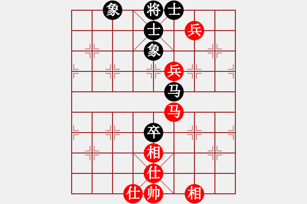 象棋棋譜圖片：很郁悶(9級)-和-嗨歌去不(4段) - 步數(shù)：80 