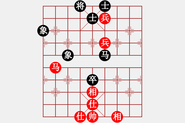 象棋棋譜圖片：很郁悶(9級)-和-嗨歌去不(4段) - 步數(shù)：90 