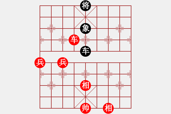 象棋棋譜圖片：追日(人王)-勝-游戲金鷹(日帥) - 步數(shù)：110 