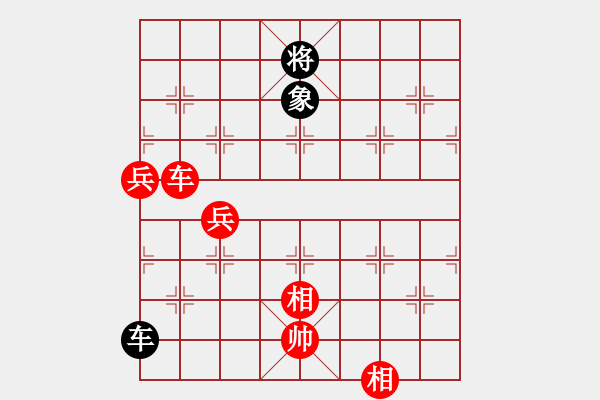 象棋棋譜圖片：追日(人王)-勝-游戲金鷹(日帥) - 步數(shù)：120 